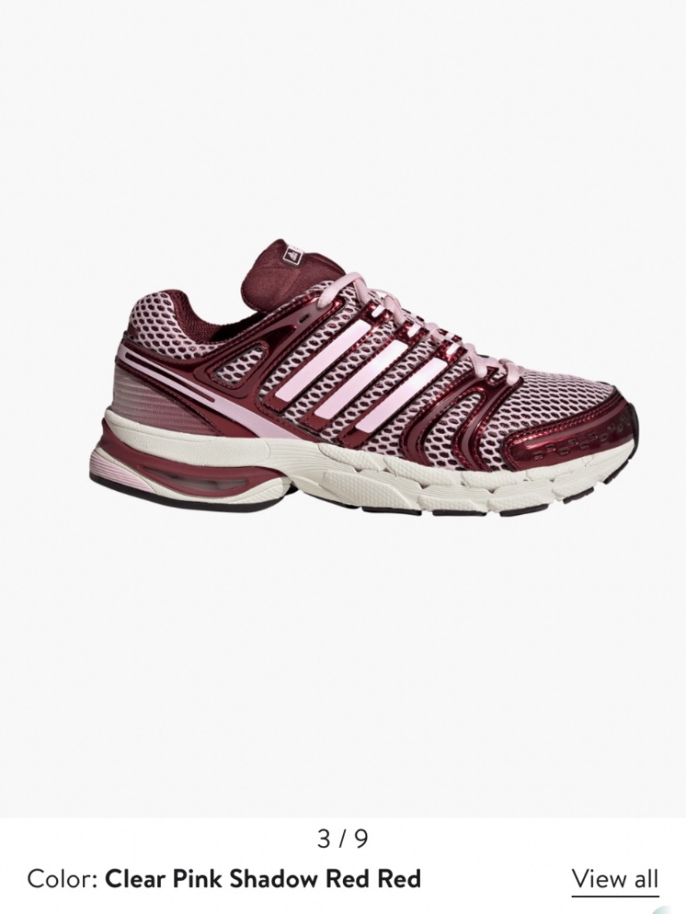 Adidas Adistar